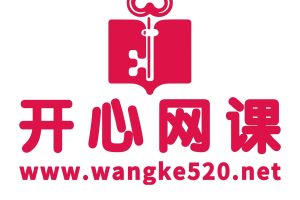 侵权资源处理流程